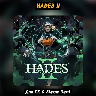 Купить 🔴 Hades II 🔴