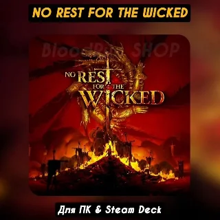 Купить 🔴 No Rest for the Wicked 🔴 (2024)