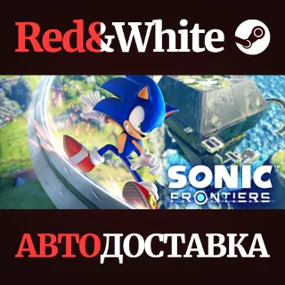 Купить Sonic Frontiers * STEAM РОССИЯ 🔥 АВТОДОСТАВКА