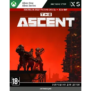 Купить 🚀 The Ascent (XBOX)
