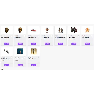 Купить UBSOFT ✦ TWITCH Special Reward July 10 drop