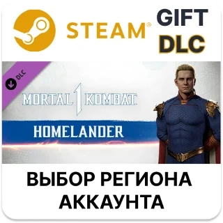 Купить ✅ MK1: Homelander 🎁 Steam 🌐 Выбор Региона