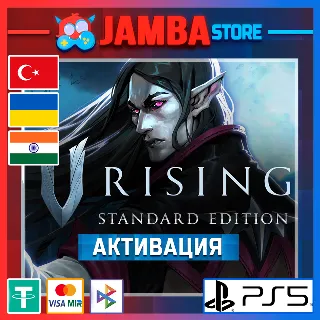 Купить 🌟 V Rising | PS5 | Выбор региона 🌟