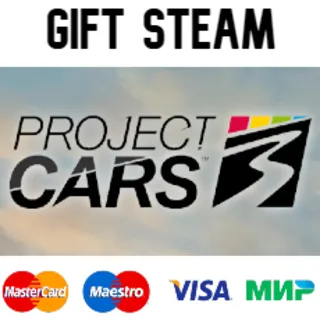 Купить Project CARS 3 | 🔥 steam RU/UA/KZ