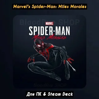 Купить 🔴 Spider-Man Miles Morales 🔴