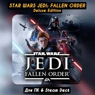 Купить 🔴 Star Wars Jedi: Fallen Order Deluxe Edition 🔴 Steam 🔴