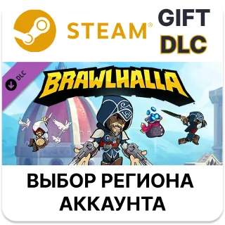 Купить ✅ Brawlhalla: Ezio Starter Pack 🎁 Steam 🌐 АВТООТПРАВКА