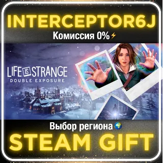 Купить 🟦 ⭐ Life is Strange Double Exposure ☑ ️ Все регионы ⚡ STEAM