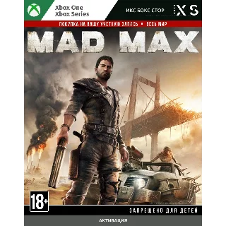 Купить 🚀 Mad Max (XBOX)