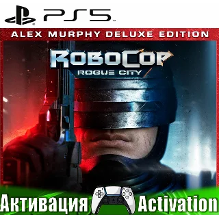 Купить 🎮 RoboCop: Rogue City (PS5/RUS) Активация ✅