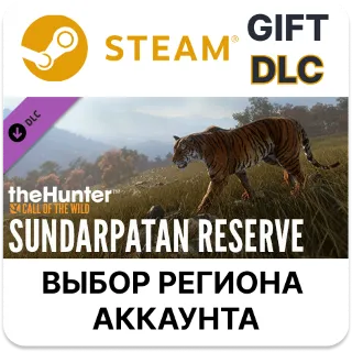 Купить ✅ theHunter: Call of the Wild - Sundarpatan Hunting Res ✅