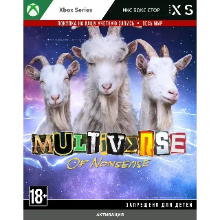 Купить 🚀 Goat Simulator 3 - Multiverse of Nonsense (XBOX)