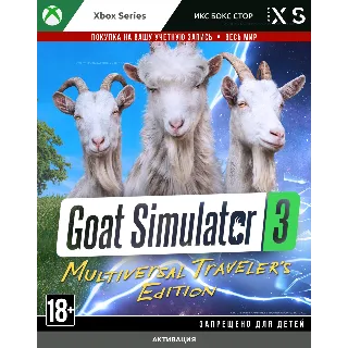 Купить 🚀 Goat Simulator 3 - Multiversal Traveler's (XBOX)