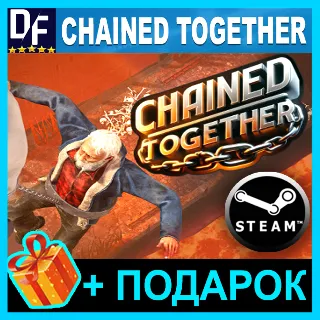 Купить CHAINED TOGETHER ✅ STEAM АККАУНТ ✅ ГАРАНТИЯ 🎁 ИГРЫ