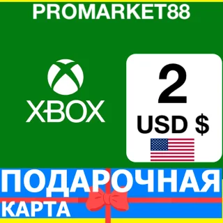 Купить ⭐ ️🇺🇸 XBOX КАРТА ОПЛАТЫ 🔑 2 USD США US USA $ КОДЫ