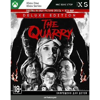 Купить 🚀 The Quarry: Deluxe Edition (XBOX)