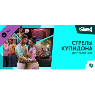 Купить The Sims™ 4 Стрелы купидона — Дополнение steam Россия