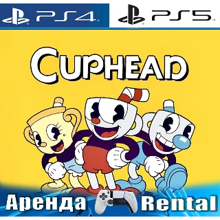 Купить 🎮 Cuphead (PS4/PS5/RUS) Аренда 🔰