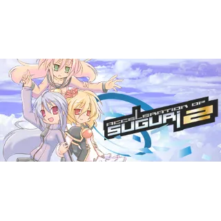 Купить Acceleration of SUGURI 2 STEAM KEY Россия МИР