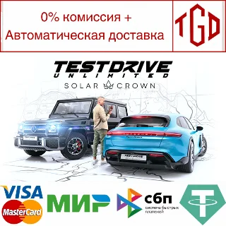 Купить 🔥 Test Drive Unlimited Solar Crown|Steam РУ+UA+KZ+СНГ�