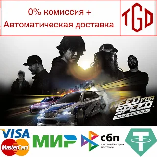 Купить 🔥 Need for Speed™ Deluxe Edition |Steam РУ+UA+KZ+СНГ 🔥