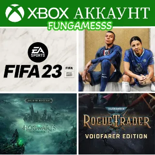 Купить FIFA 23 + WARHAMMER+ HOGWARTS LEGACY ✅ XBOX