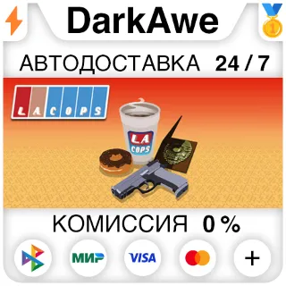 Купить LA Cops STEAM•RU ⚡ ️АВТОДОСТАВКА 💳 0%
