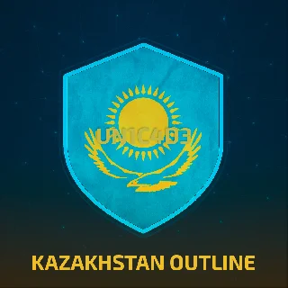 Купить 🌍 КАЗАХСТАН ЛИЧНЫЙ СЕРВЕР 🧭 OUTLINE VPN 🌍 ОТ 1 МЕСЯЦА