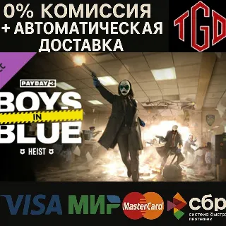 Купить 🔥 PAYDAY 3: Boys in Blue Heist | Steam Россия 🔥