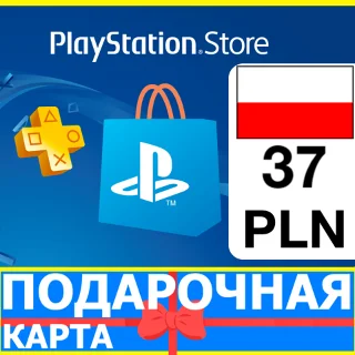 Купить ⭐ ️🇵🇱PlayStation карта оплаты PSN 37 PLN Польша PL 🔑