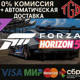 Купить 🔥 Forza Horizon 5-Apex Allstars Car Pack | Steam РУ 🔥