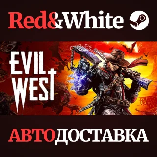 Купить Evil West * STEAM РОССИЯ 🔥 АВТОДОСТАВКА