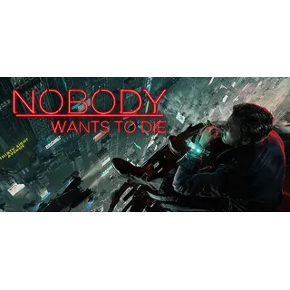 Купить Nobody Wants to Die | Steam | АВТОВЫДАЧА 24/7 ⚡