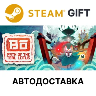 Купить ✅ Bō: Path of the Teal Lotus 🎁 Steam GIFT 🌐 АВТО