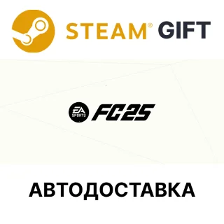 Купить ✅ EA SPORTS FC 25 🎁 Steam GIFT 🌐 АВТО