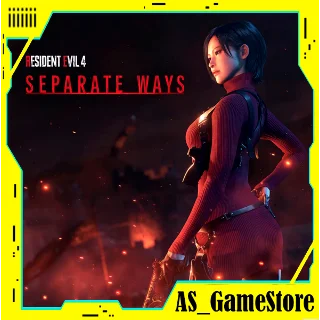 Купить 🔵 Resident Evil 4 - Separate Ways | PS4/PS5 Турция