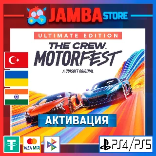 Купить 🌟 The Crew Motorfest | PS4/PS5 | Выбор региона 🌟