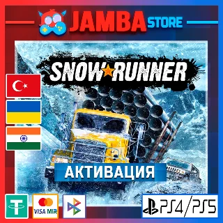 Купить 🌟 Snowrunner | PS4/PS5 | Выбор региона 🌟