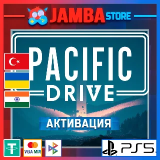 Купить 🌟 Pacific Drive | PS5 | Выбор региона 🌟