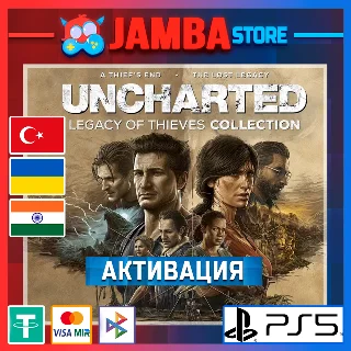 Купить 🌟 UNCHARTED: LoTC | PS5 | Выбор региона 🌟