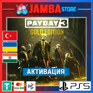 Купить 🌟 PAYDAY 3 | PS5 | Выбор региона 🌟