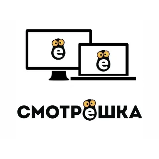 Купить Смотрешка 45 дней подписка. 350 ТВ каналов +Кино с ТНТ Premier, viju.ru БЕЗ рекламы