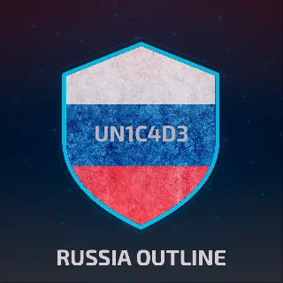 Купить 🌍 РОССИЯ OUTLINE VPN 🧭 БЕЗЛИМИТ 🌍 ЛИЧНЫЙ СЕРВЕР