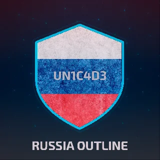 Купить 🌍 РОССИЯ ЛИЧНЫЙ СЕРВЕР 🧭 OUTLINE VPN 🌍 ОТ 1 МЕСЯЦА