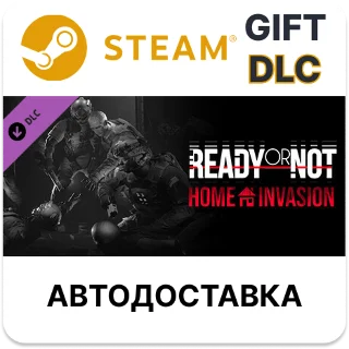 Купить ✅ Ready or Not: Home Invasion 🎁 Steam GIFT 🌐 АВТОДОСТАВКА