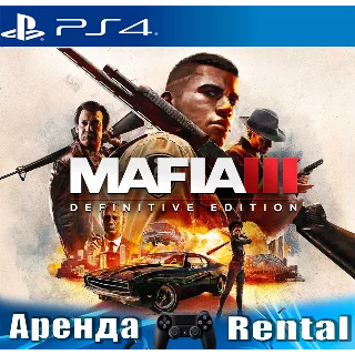 Купить 🎮 Mafia III Definitive Edition (PS4/RUS) Активация ✅