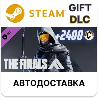 Купить ✅ THE FINALS - Metro Drifter Set 🎁 Steam GIFT 🌐 АВТО