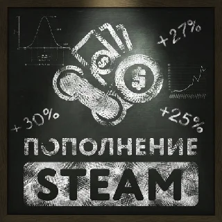 Купить 💰 UAH / RUB / KZT / CIS 💰 Пополнение баланса STEAM ✅