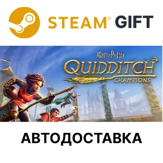 Купить ✅ Harry Potter: Quidditch Champions 🎁 Steam GIFT 🌐 АВТО