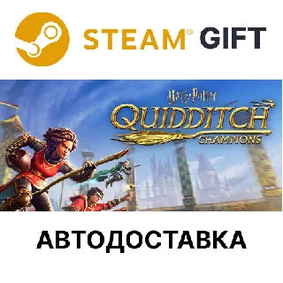 Купить ✅ Harry Potter: Quidditch Champions Deluxe 🎁 Steam 🌐 АВТО